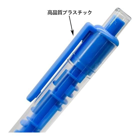 Maydahui 12-Piece Set of Novelty Maze Ballpoint Pens, 0.5mm Black Ink, Oil-Based, Cute & Fun Stationery for Planners, Kids, Students, Birthdays,