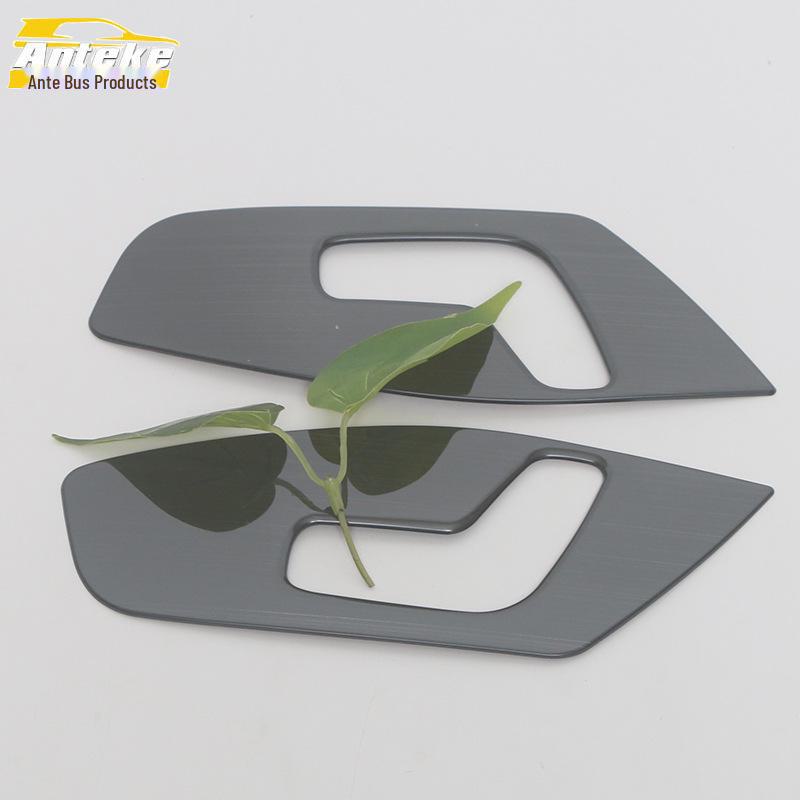 Geely Boyue L Seat Adjustment Frame Handle Switch Sticker