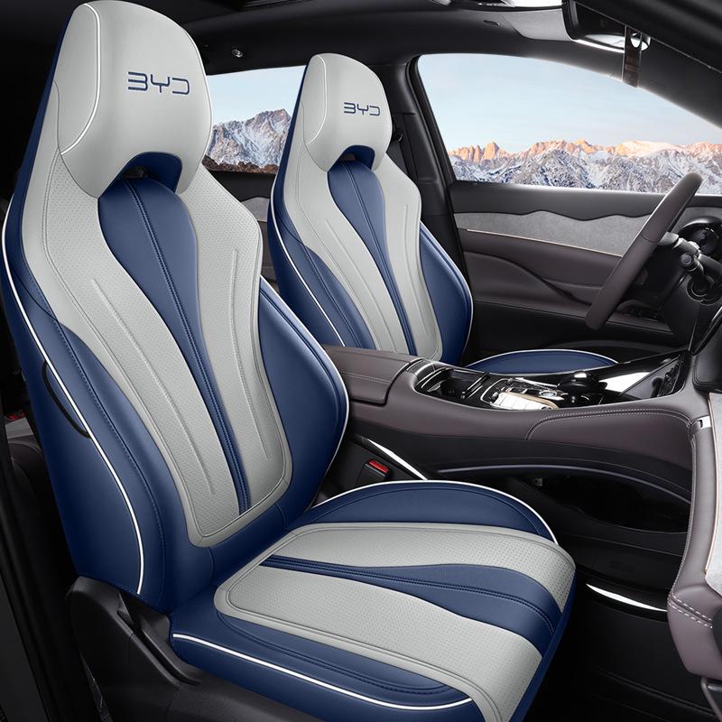 BYD Frigate 07 All-Season Leather Car Seat Cover – Fully Enclosed Universal Fit.