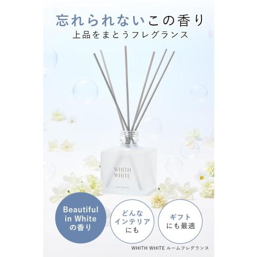 WHITH WHITE (Fith White) Room Fragrance, a Gift for a Refreshing, Gentle Scent That Blends Into Your Interior. Reed Diffuser with Sticks, 200ml (Appro