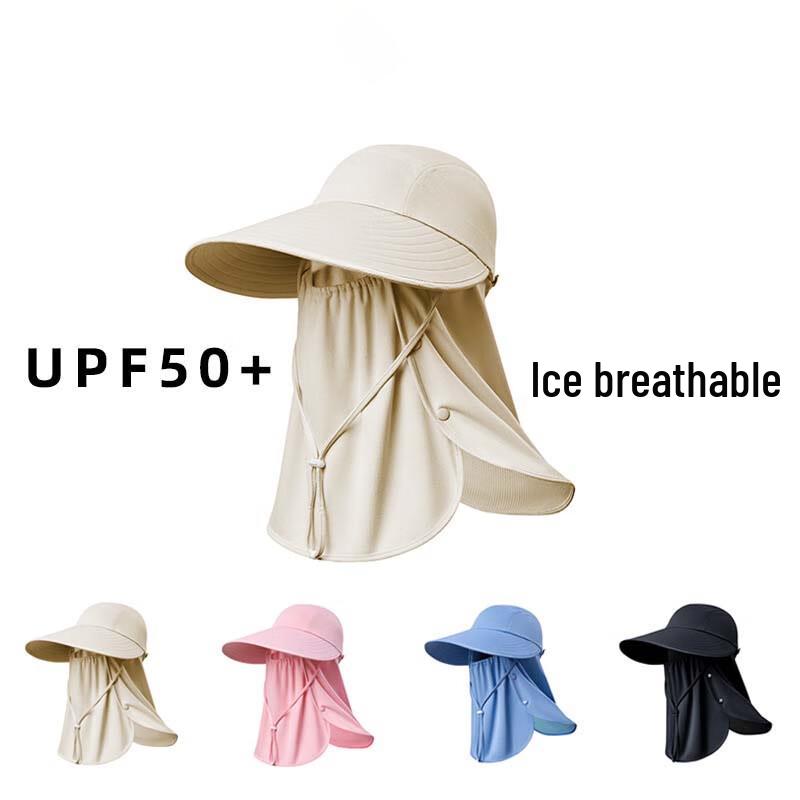 Yi Shan Yi Si Outdoor Ice Silk Sun Protection Hat with Neck Guard & Face Mask One Size
