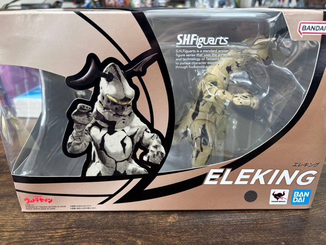 

[USED] Figuarts Eleking