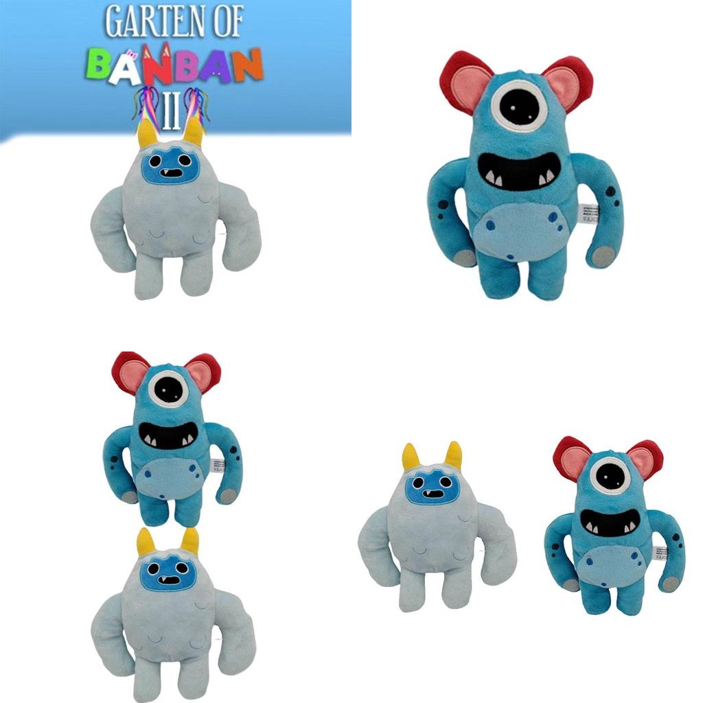 Garten Of Banban Plush Toy Devil Bear And Yellow Horn Fat Banban And 23cm)