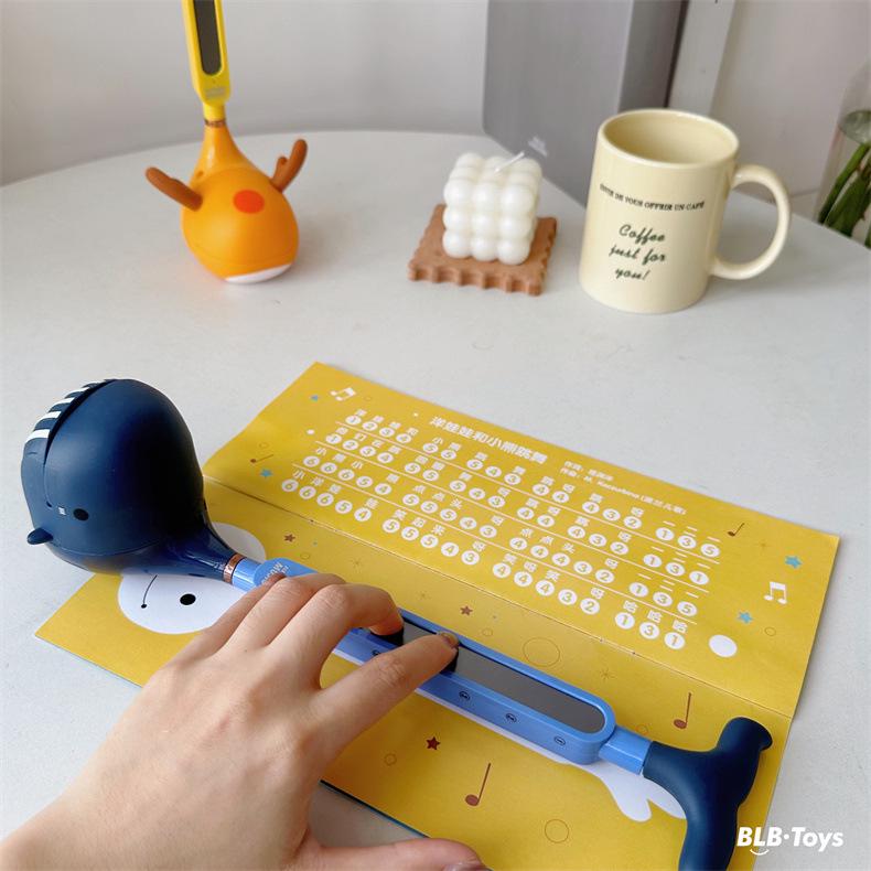 Electric Guitar Erhu Children's Musical Instrument - Creative Electronic Magic Sound Toy