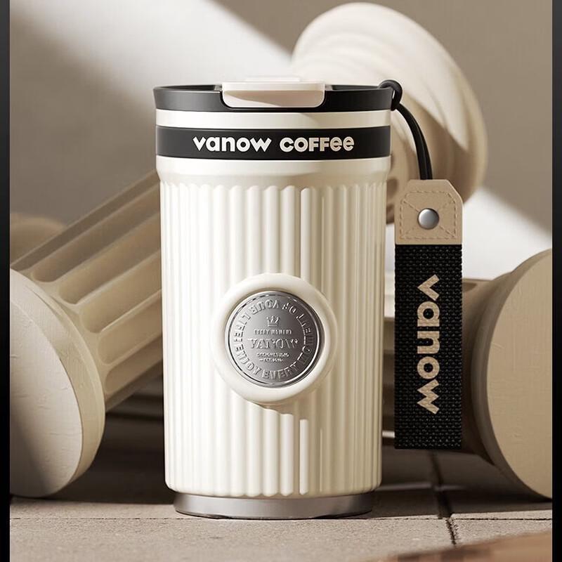 Vanow Insulated Ceramic-Lined Coffee Cup