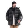 Warm, Windproof, Dirt-resistant, Shiny White Duck Down Jacket, 2025 Winter Detachable Down Jacket, Couple Casual Trend Cotton Clothes