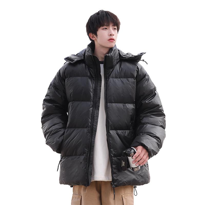 Warm, Windproof, Dirt-resistant, Shiny White Duck Down Jacket, 2025 Winter Detachable Down Jacket, Couple Casual Trend Cotton Clothes