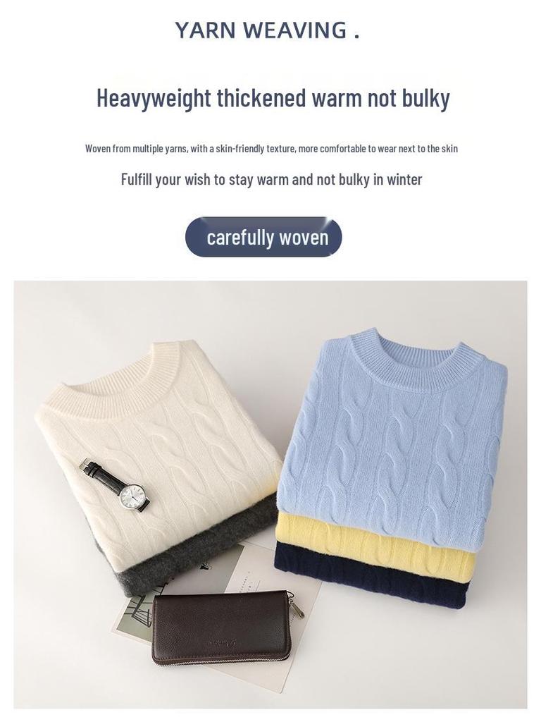 Men's Pure Wool Thick Cable Knit Sweater - Round Neck Solid Color for Autumn and Winter