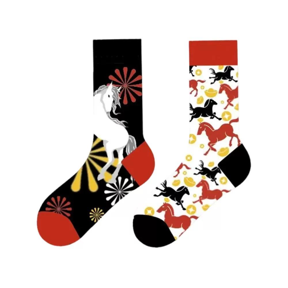 Original Asymmetrische Cartoon Hip Hop Baumwollsocken für Paare - Wadenhoch Mandarinenente Stil für Damen und Herren