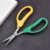 Labor Saving Pruning Shears Pruners Grape Scissors Multifunctional Garden Scissors  Pruners