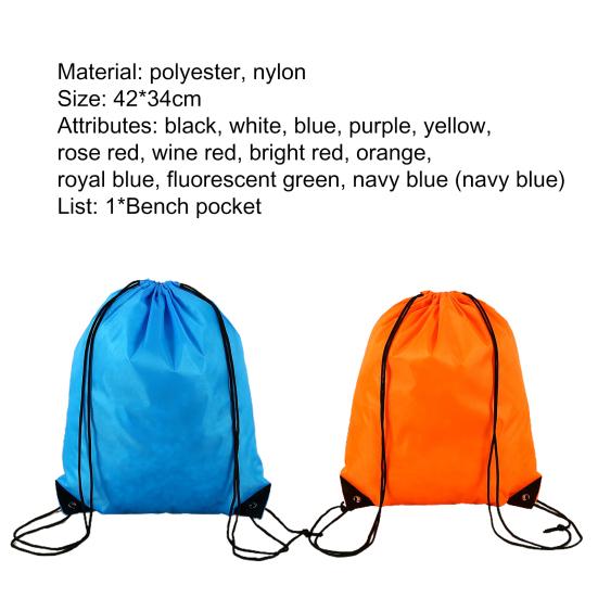 Folding Multifunctional Double-shoulder Braided Drawstring Backpack Bag for Sports