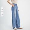 Navigare Women's Banana Wide-Leg Jeans