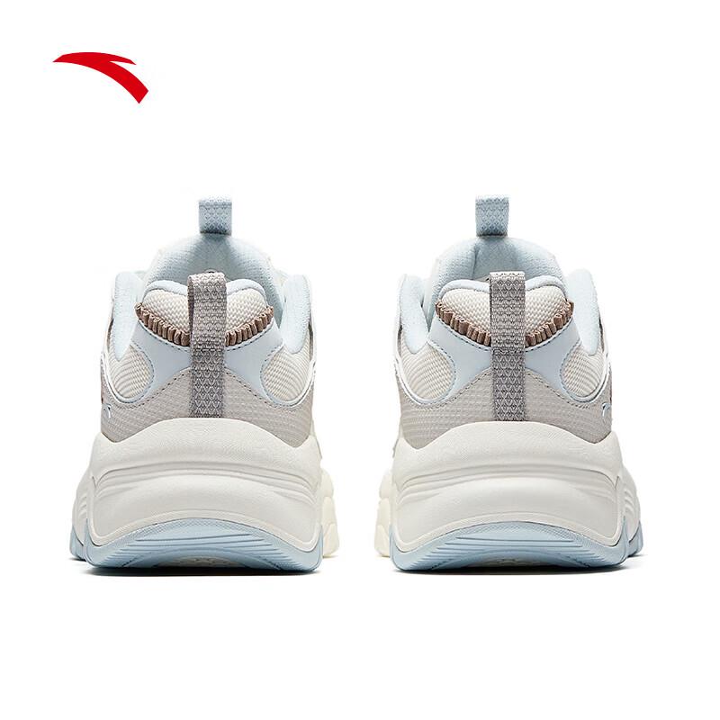 Anta Milkshake 2 Women's Chunky Casual Shoes