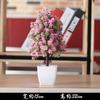 NEW Artificial Plants Bonsai Small Tree Pot Plants Fake Flowers Potted Ornaments for Home Decoration Hotel Garden Office Decor