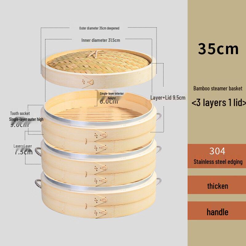 Bamboo Steamer Pot with Lid
