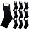 AONE [10-Pack] Men'S Value Mini Plain Mid-Length Socks
