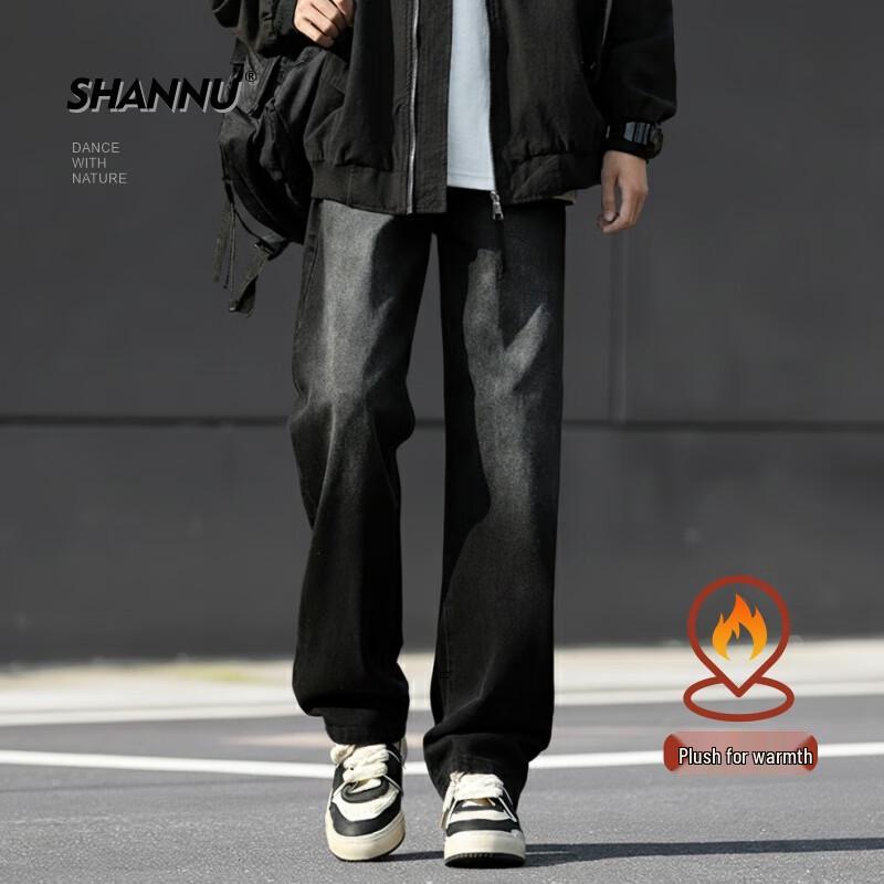 

Men s High-Street Retro Loose Straight Jeans XL