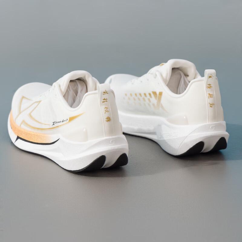 Xtep Men's Seasonal Running Shoes