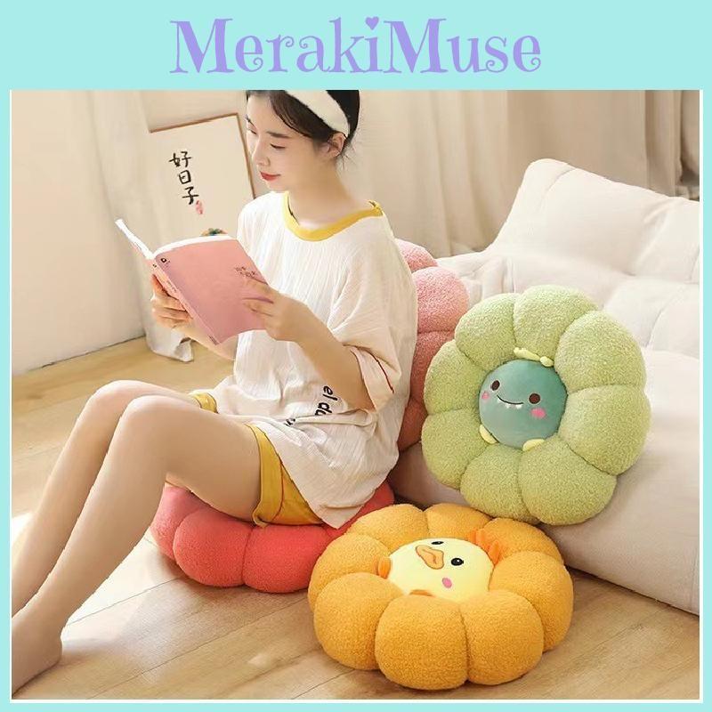 Plush Teddy Toy Animal Cushion Embroidered Design Children Room Nook Reading