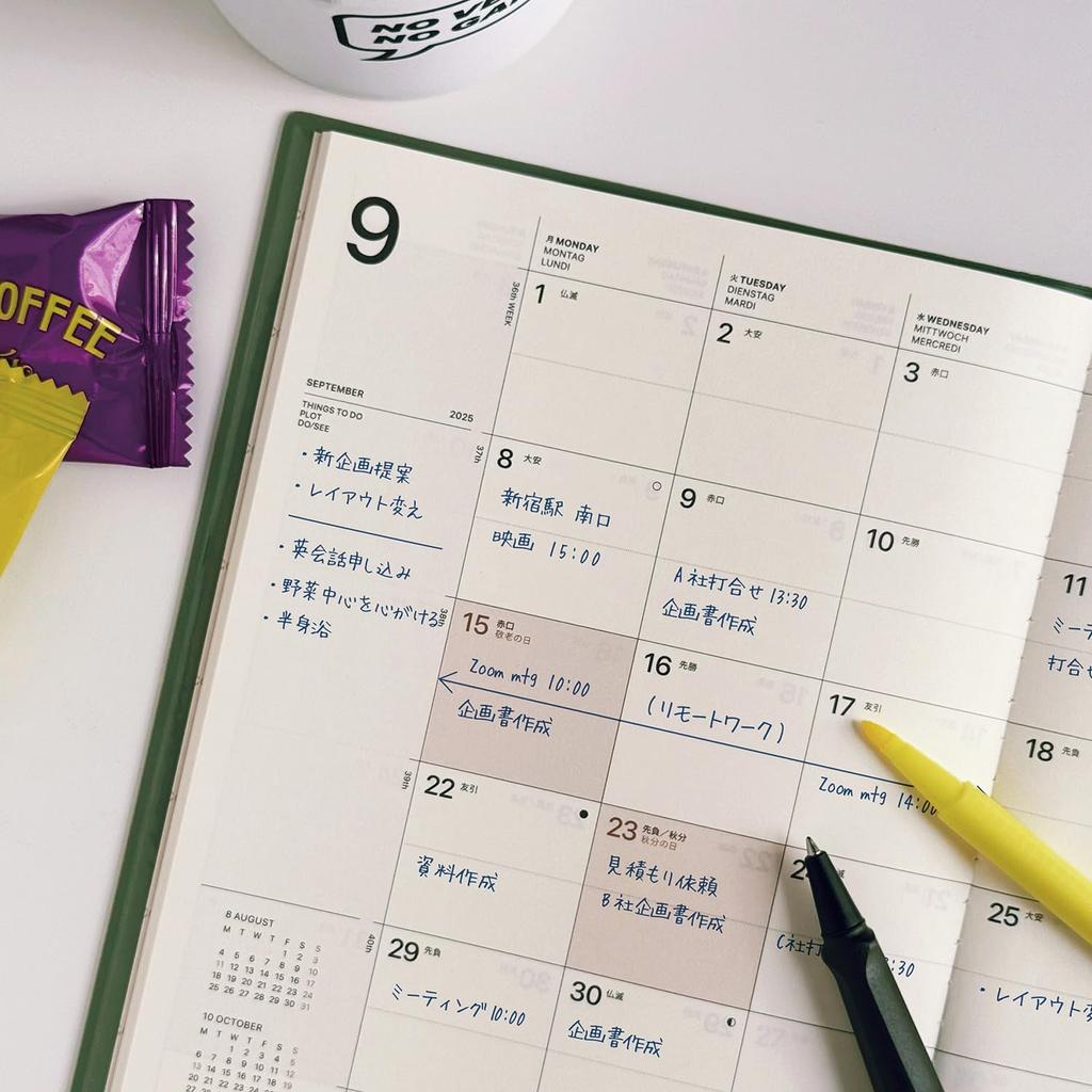 Laconic Planner 2027 A5 Monthly Pocket Black LAMD97-170BK (Starts December 2026)