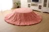 IKEHIKO Kotatsu Futon, Round, Single Cover, Solid Color, Filament Yarn, "Philip Circle" Pink, Approx. 200cm Round (Thin Cover)