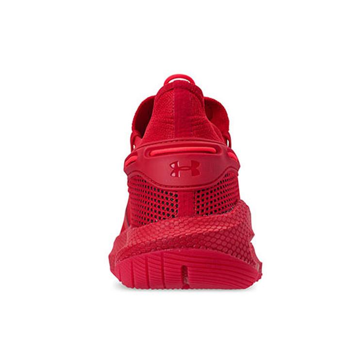 Under Armour Curry 6 Red 3020612-603