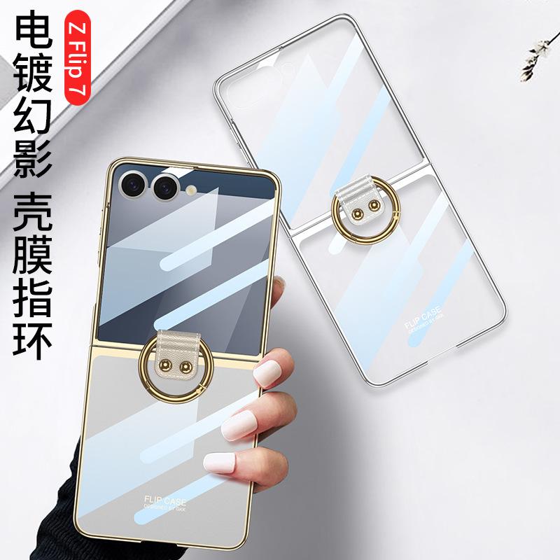 Applicable to Samsung Z flip1 mobile phone case ultra-thin electroplated case film integrated plain leather bracket flip1 anti-drop  case
