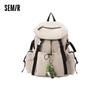 Semir Unisex Large Capacity Casual Backpack