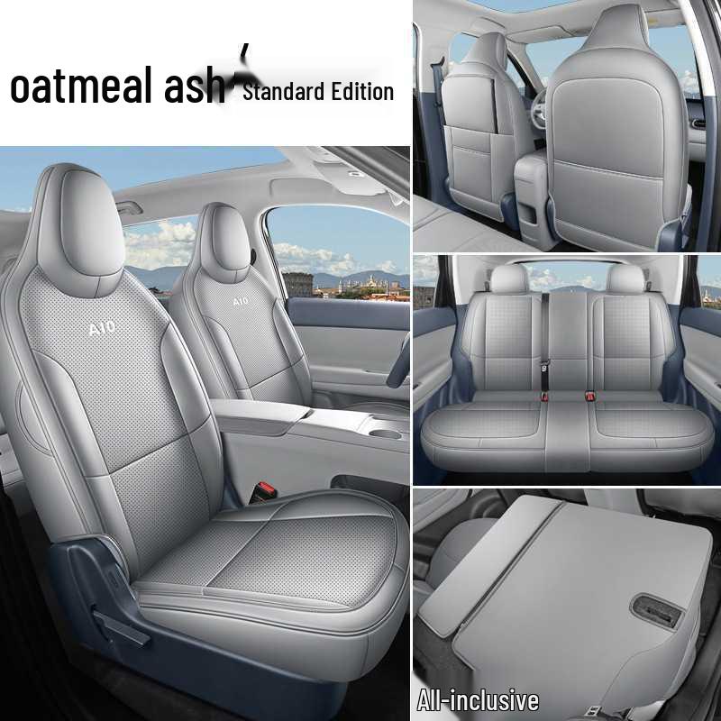 2026 Leapmotor A10 Lidar Seat Covers - 500km Model, Breathable Perforated Leather