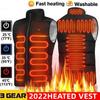 Winter vest neutral warm heating vest heating cotton vest vest vest
