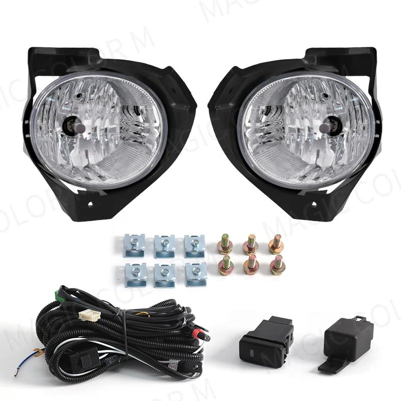 

LED Fog Lamp For Toyota Hilux vigo 2008 2009 2010 Daytime Running Lights Headlight Halogen Car Front Bumper Wires Switch Relay Halogen