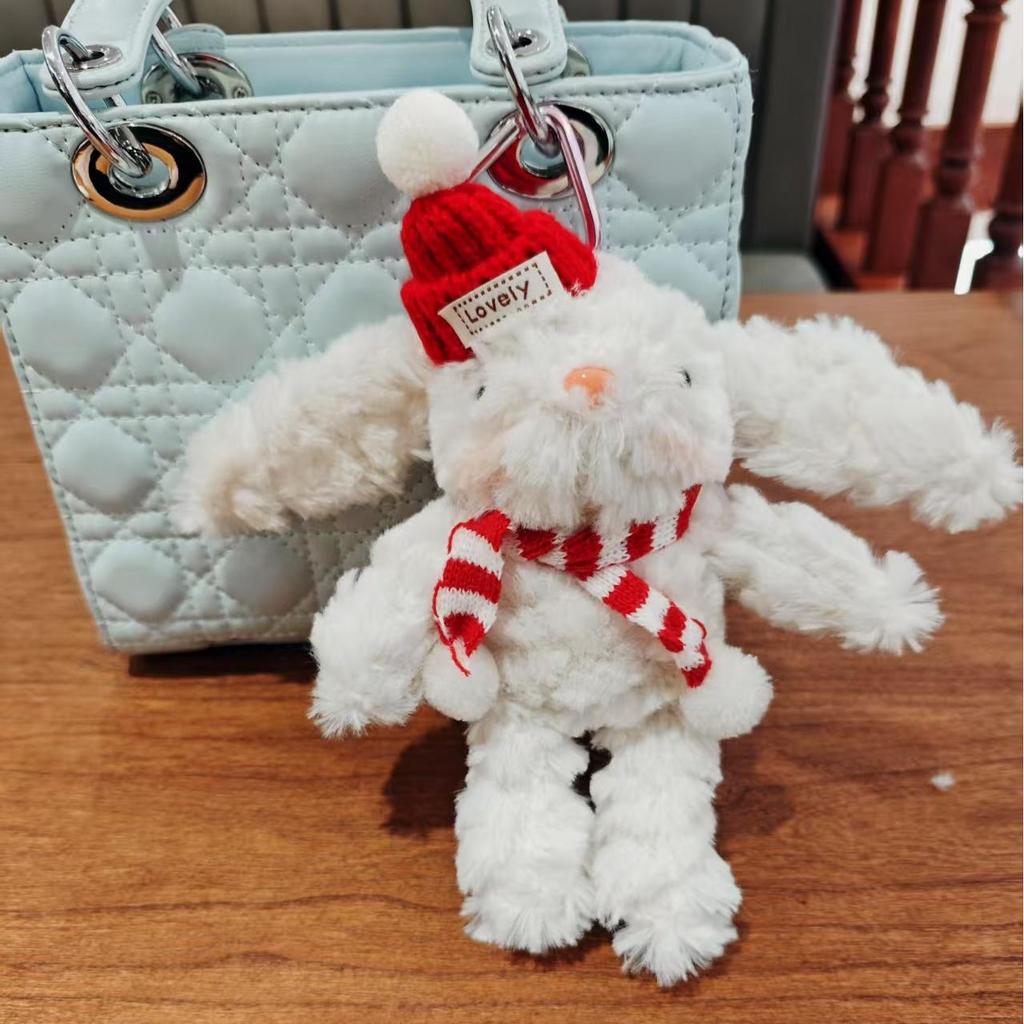 Lop-Eared Rabbit Plush Keychain - Cute Post-Apocalyptic Bag Ornament Gift