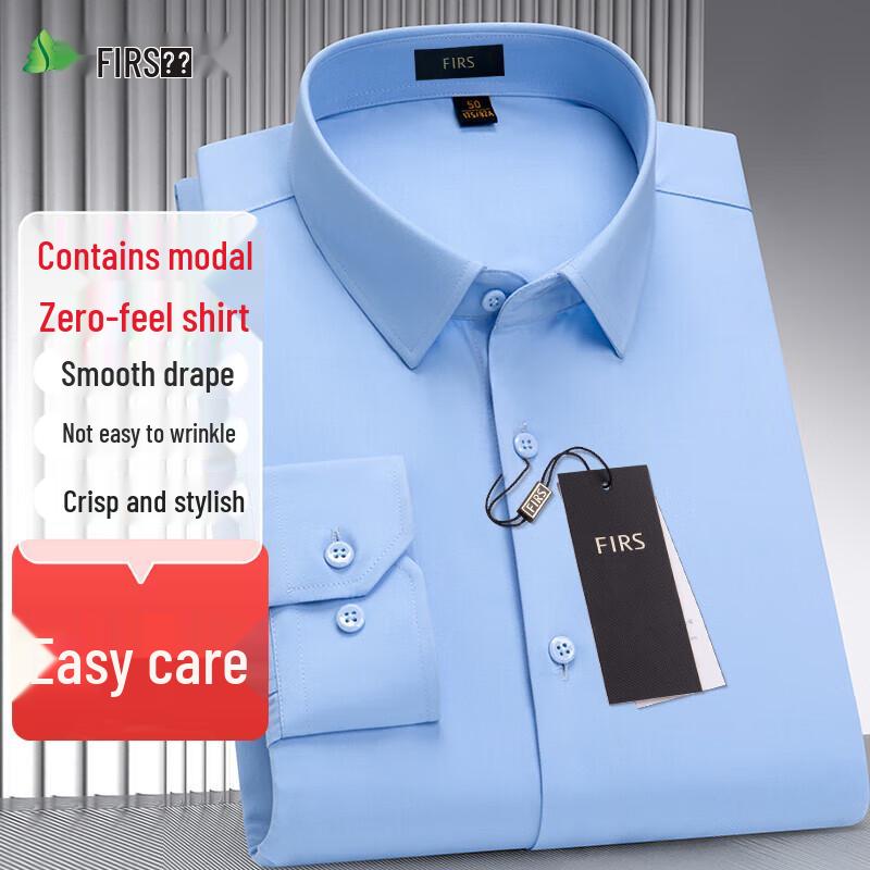 Men's Modal Blend Anti-Wrinkle Business Casual Shirt