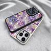 purple flowers Soft Phone Case For iPhone 16 15 14 13 12 11 Pro Max XR XS 7 8 Plus Case
