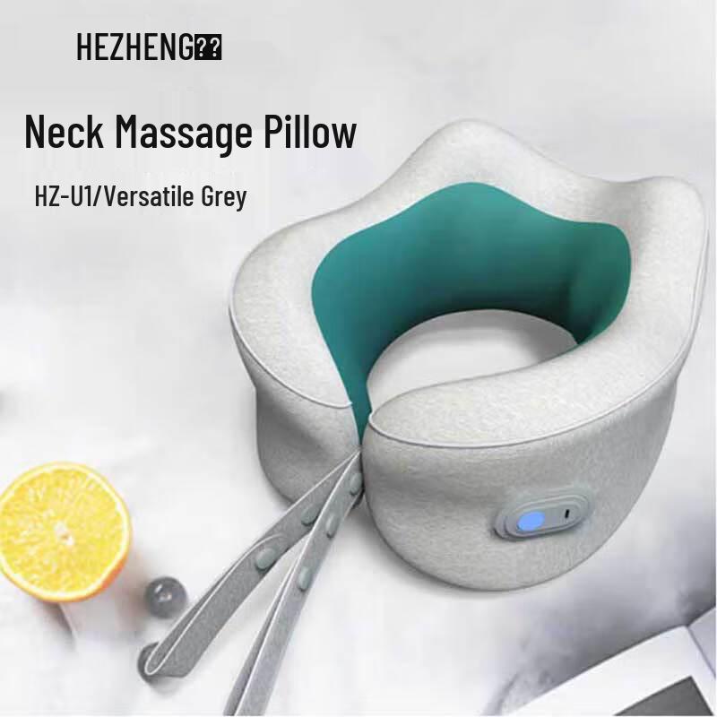 

Hezheng U-shaped Neck Massager
