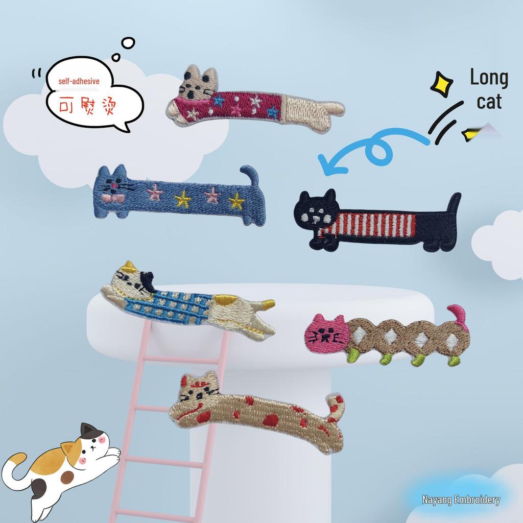 Cute Long Cat Cartoon Embroidery Patch - DIY Iron-On Self-Adhesive Clothing Accessory