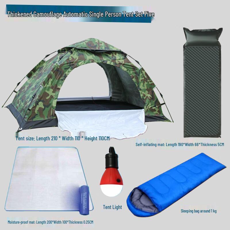 Yu Zhan Camouflage Ultralight Automatic Single Person Camping Tent