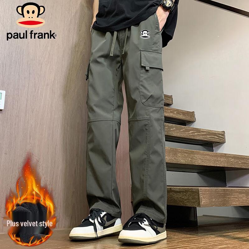 paul frank Men's Drawstring Cargo Pants