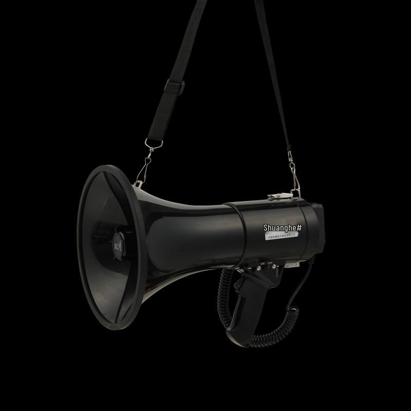 Shuanghe High-Power Handheld Megaphone