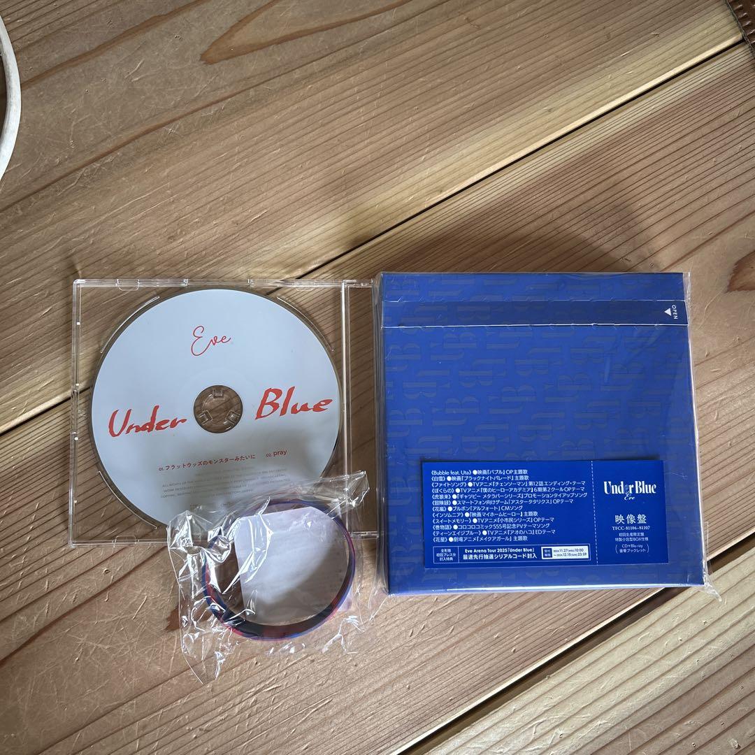 

[USED] Under Blue DVD Eve bonus included
