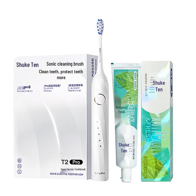 Shuke Sonic Electric Toothbrush and Toothpaste Oral Care Set