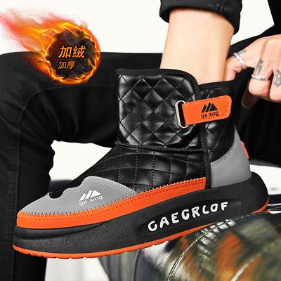 2024 Herrenstiefel Winter High-Top Mode Causal Schneestiefel für Herren Reißverschlussstiefel Gepolsterte Verdickung Warme Schuhe Rutschfeste Herrenschuhe