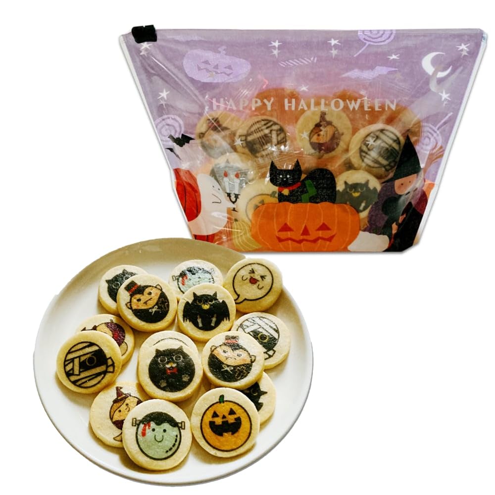 

Halloween Mini Print Individually 30 Cookies in a Slider Cute Small Gift Cookies, Wrapped, Pouch,
