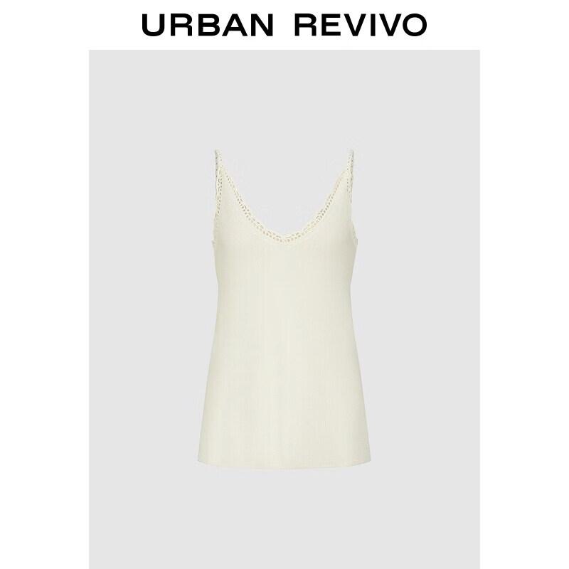 UR Women s Lace V-neck Knit Camisole XS