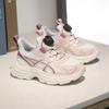 Unisex – Sneakers