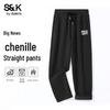 Baleno Pánské S&K Chenille Volnočasové kalhoty s rovnými nohavicemi