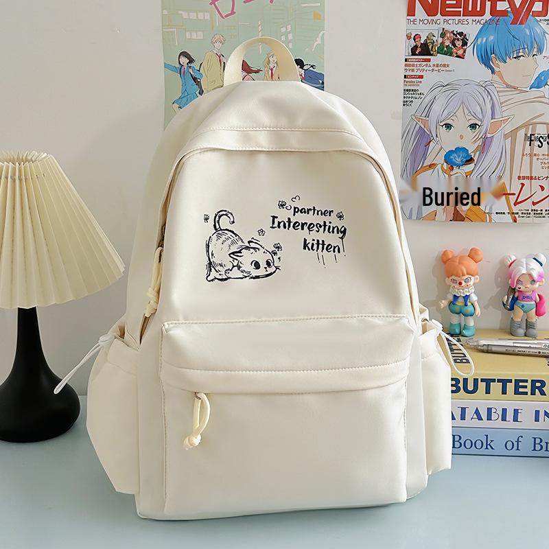 Korean Style Cute Girl's Large Capacity Backpack for School and Fashion