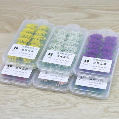 14PCS Manual Material Vegetation Micro Landscape Sand  Building Model Flower Cluster Flower Nest