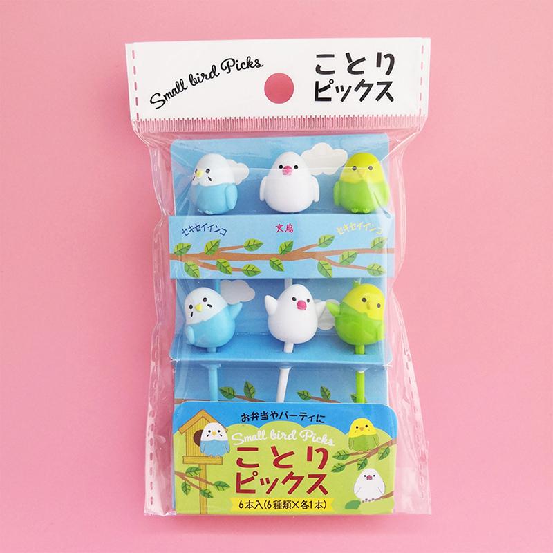 Cute School Supplies Fruit Fork Mini Cartoon Children Snack Cake Dessert Pick Toothpick Bento Lunches Party Decoration