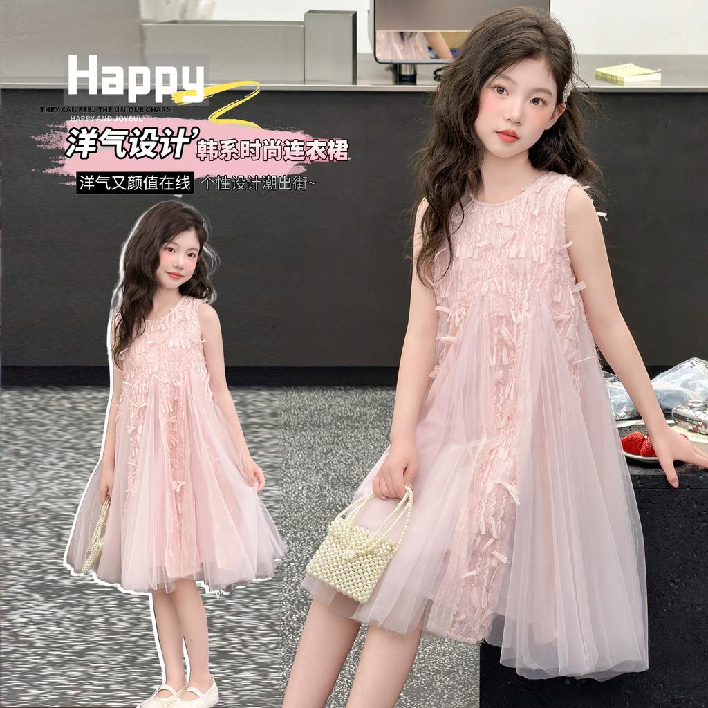 Girls' summer dress 2026 new style children's stylish sleeveless mesh princess dress girls' summer dress fluffy skirt